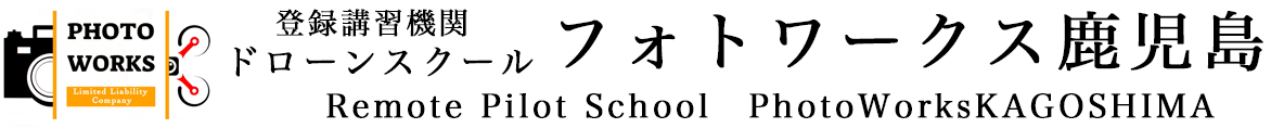 ロゴ