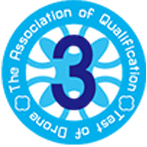 ドローン検定3級